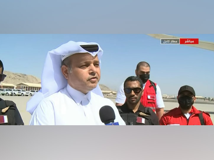 Qatar's ambassador to Afghanistan 