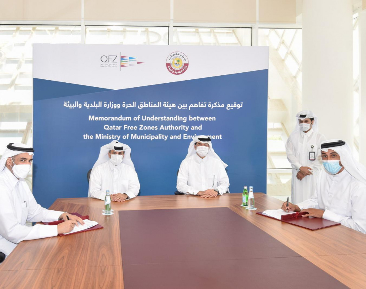 Minister of Municipality and Environment and Acting Minister of State for Cabinet Affairs H E Dr. Abdulla bin Abdulaziz bin Turki Al Subaie and Minister of State and Chairman of the Board of Directors of QFZA H E Ahmad bin Mohammed Al Sayed attending the