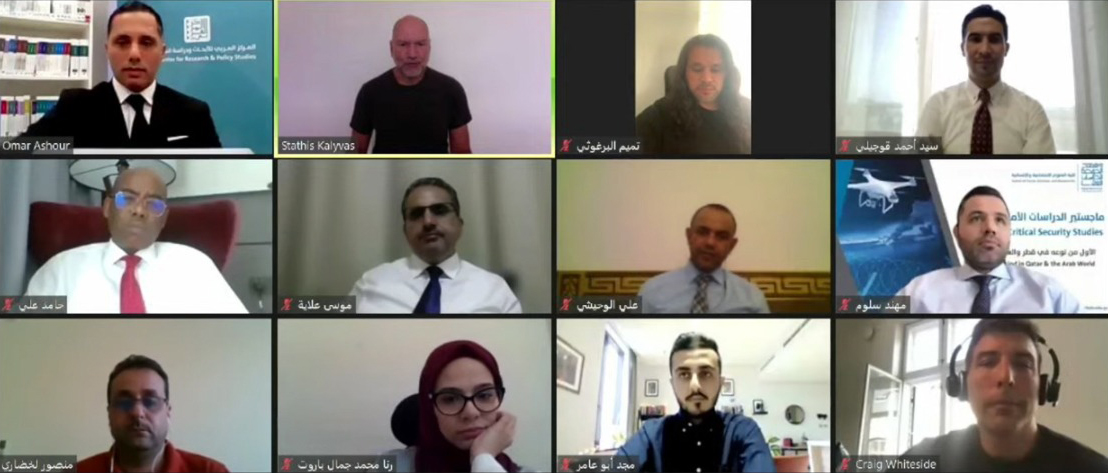 Participants during ‘Protracted Arab Civil Wars: Causes and Challenges’ conference, which is being held remotely via the Zoom platform. 
