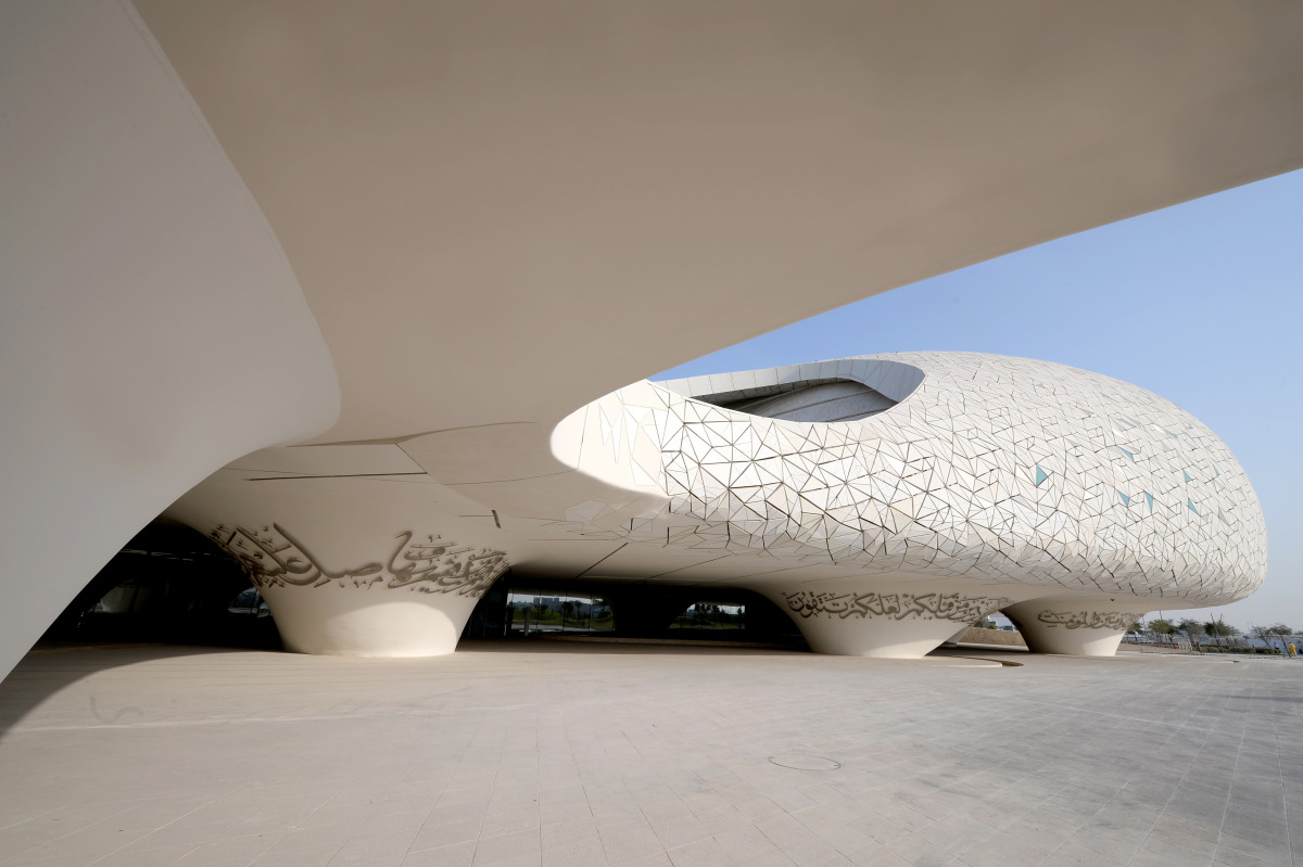 The iconic College of Islamic Studies building, at Hamad Bin Khalifa University, a member of Qatar Foundation. 