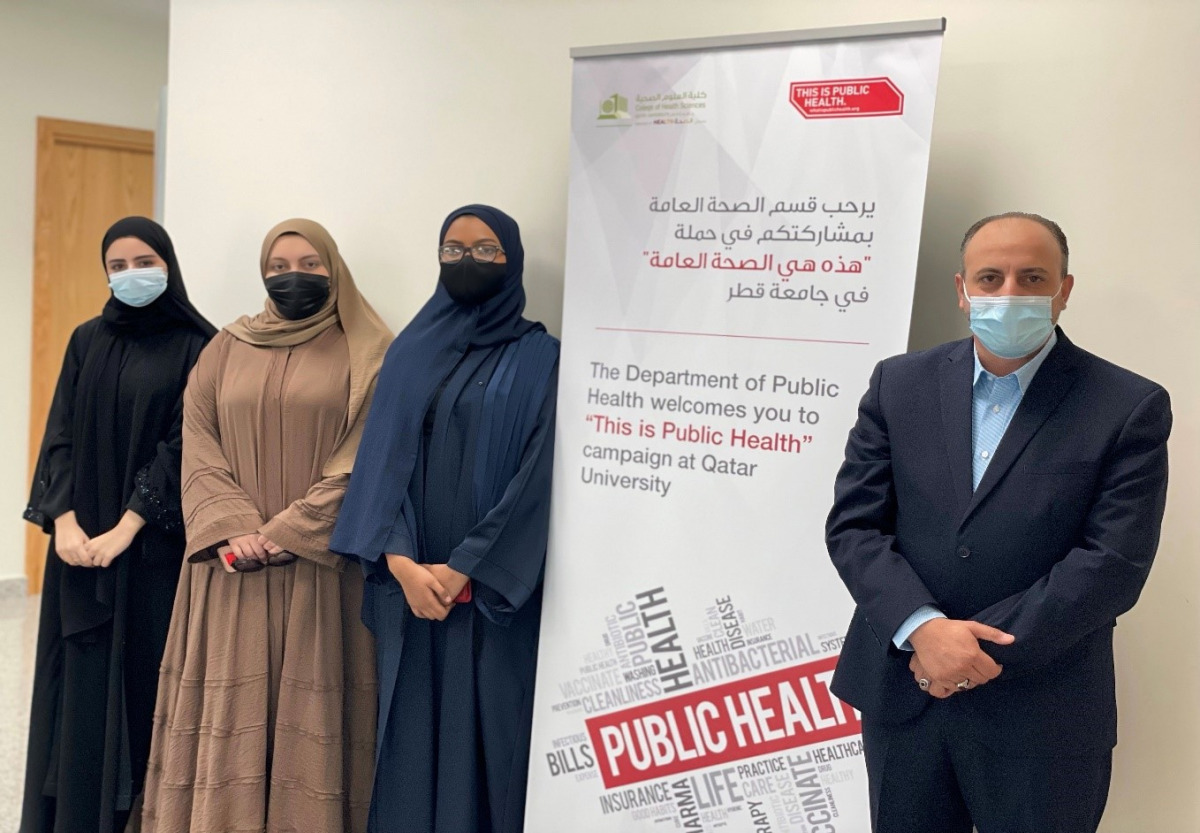 The research project by seven students was supervised by Dr. Mujahed Shraim, Assistant Professor at the Public Health Department.