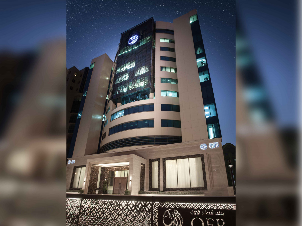 QFB headquarters in Doha