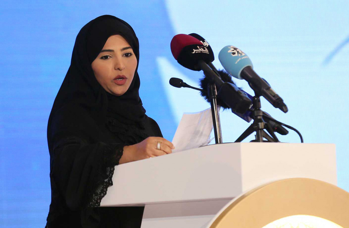 Dr. Hanan Al Fayyad, spokesperson of the Sheikh Hamad Award for Translation and International Understanding (File photo)
