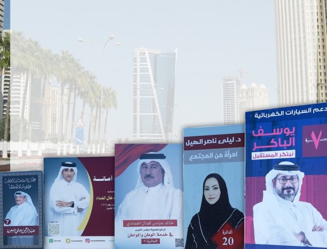 Billboards of candidates as can be seen at various locations across Qatar. Pictures by: Salim Matramkot / The Peninsula
