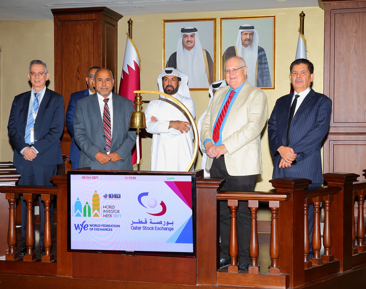 Rashid bin Ali Al Mansoori, CEO of Qatar Stock Exchange and other officials during bell ringing ceremony.