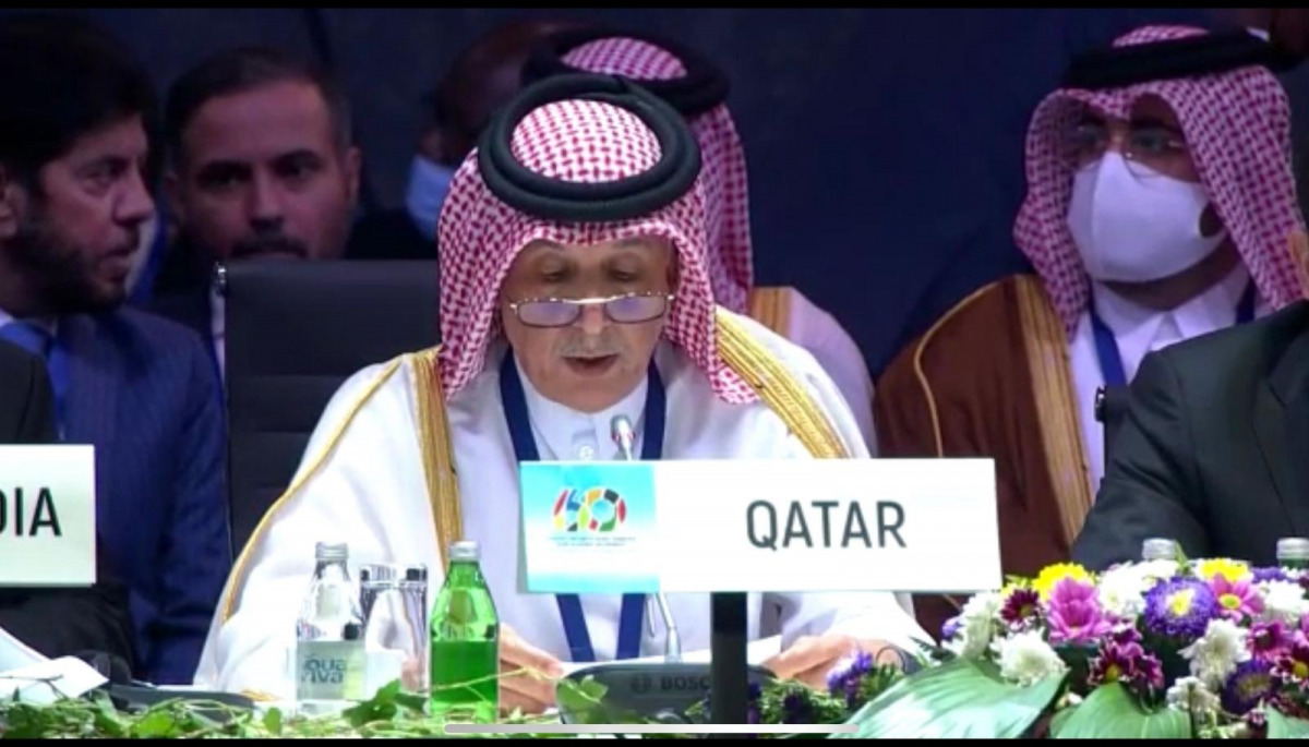 Minister of State for Foreign Affairs H E Sultan bin Saad Al Muraikhi addressing a meeting to celebrate the 60th anniversary of the establishment of the Non-Aligned Movement, in Belgrade, Serbia.