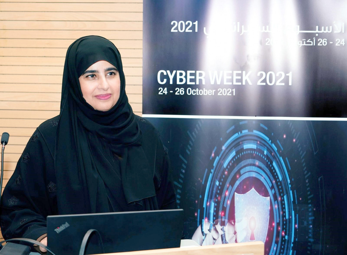 Vice-President for Research and Graduate Studies at Qatar University, Prof Mariam Al Maadeed during the opening Cyber Week 2021.