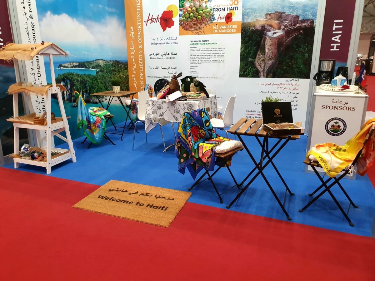 Embassy of Haiti's pavilion at the recently held Hospitality Qatar.