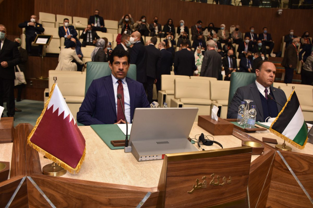 Qatar participates in 4th Arab Sustainable Development Week The