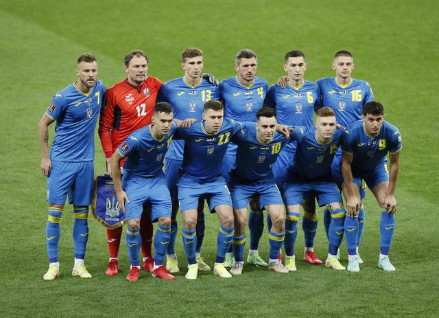 Ukraine FA asks for Scotland World Cup playoff to be postponed - Vimarsana News