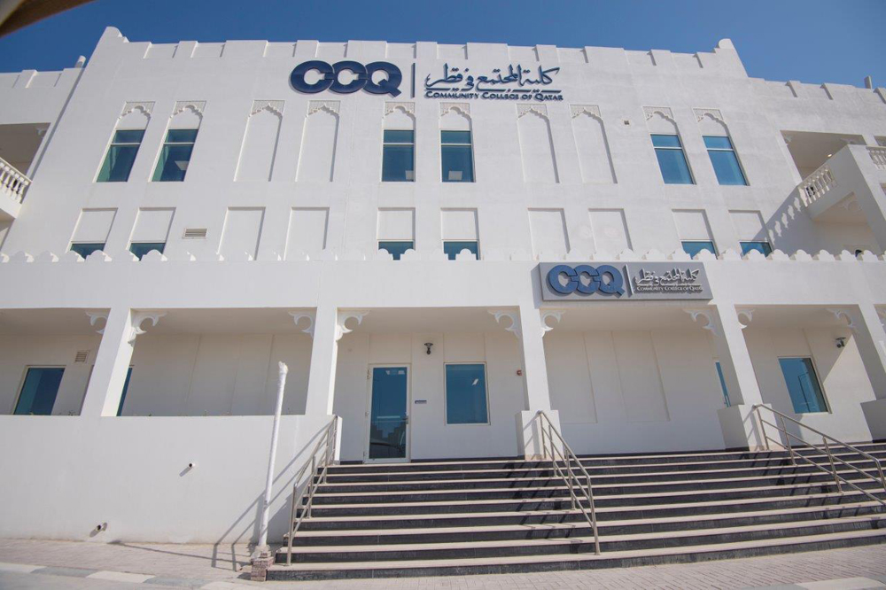 A view of Community College of Qatar for Girls in Al Kheesa area.