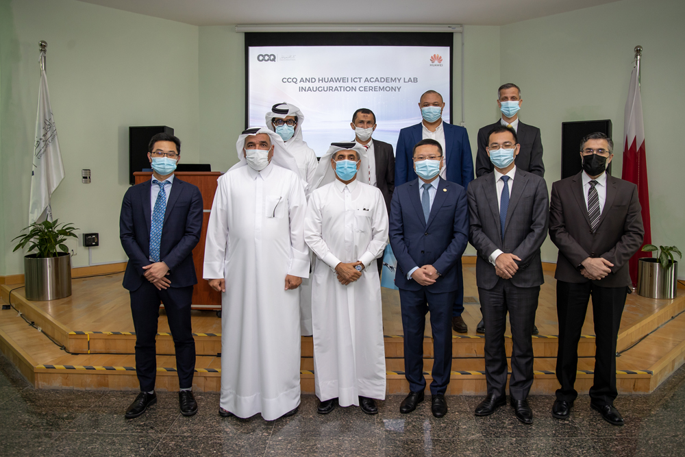 Officials during the opening of the Huawei ICT Academy Lab at the Community College of Qatar recently.  
