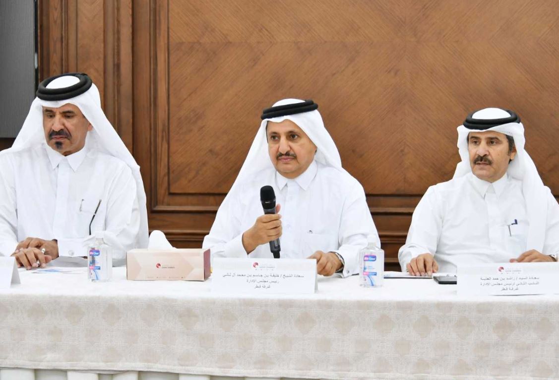 Qatar Chamber’s Chairman Sheikh Khalifa bin Jassim bin Mohammed Al Thani and other officials during the event