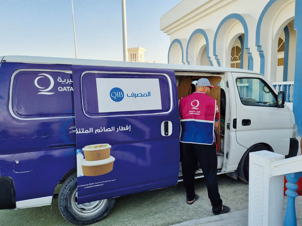 QIB supports Qatar Charity’s Iftar project for industrial area workers The Peninsula Qatar