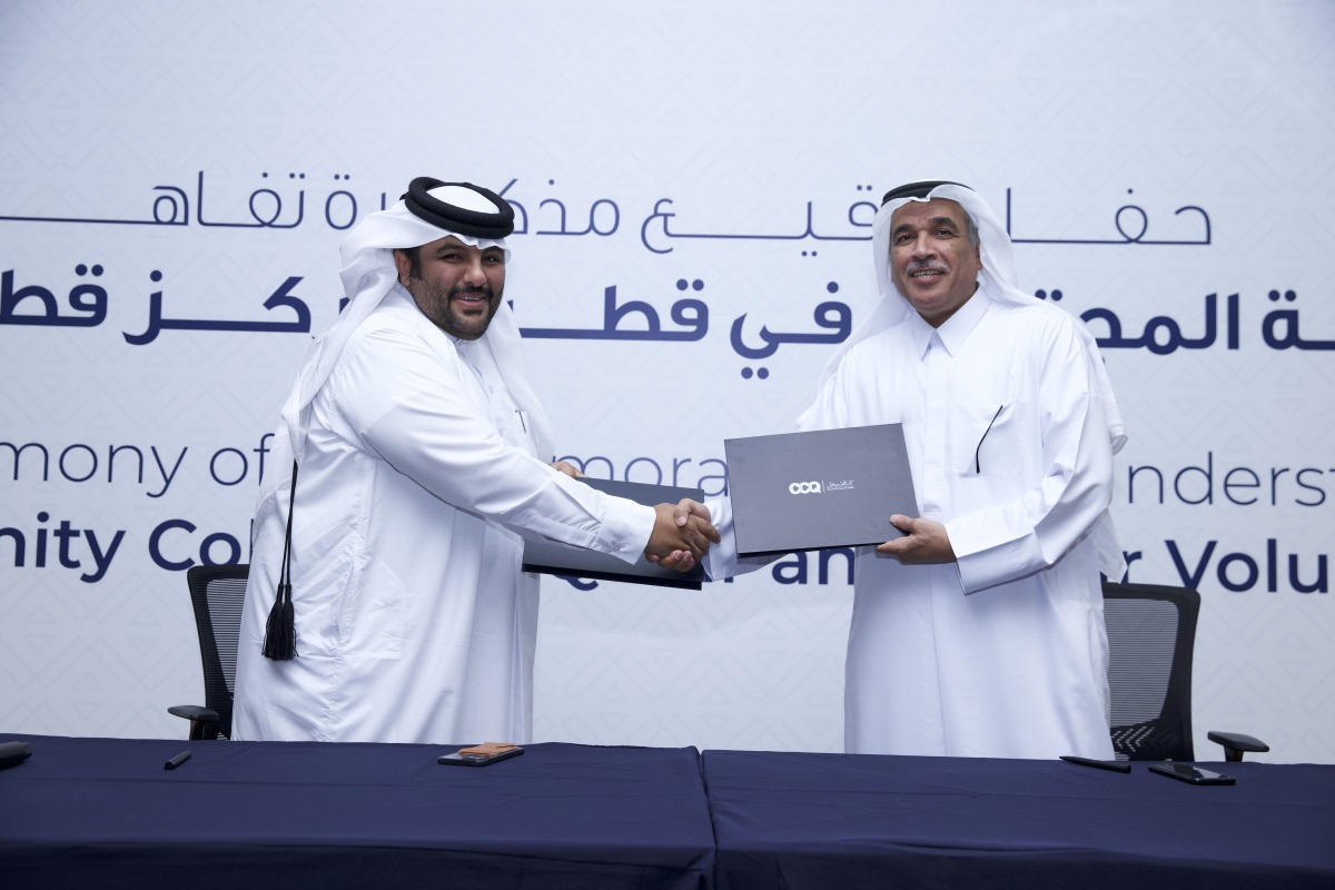 CCQ and QVC to promote culture of volunteering | The Peninsula Qatar