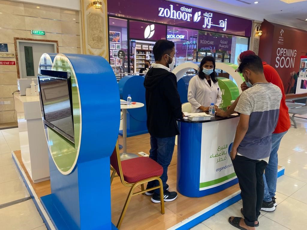 A 2018 file picture used for representation 