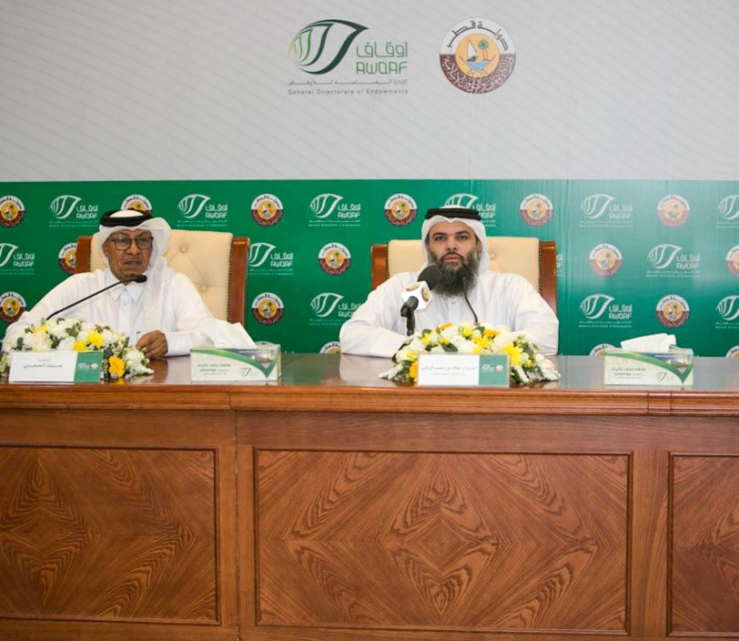 Head of ‘A Flower Each Spring’ Program Dr Saif Ali Al Hajri (left) and Director Department of Endowments Dr. Sheikh Khalid bin Mohammed bin Ghanem Al Thani addressing a press conference.