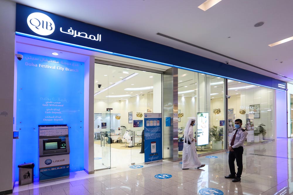 QIB announces working hours during Eid Al Fitr The Peninsula Qatar