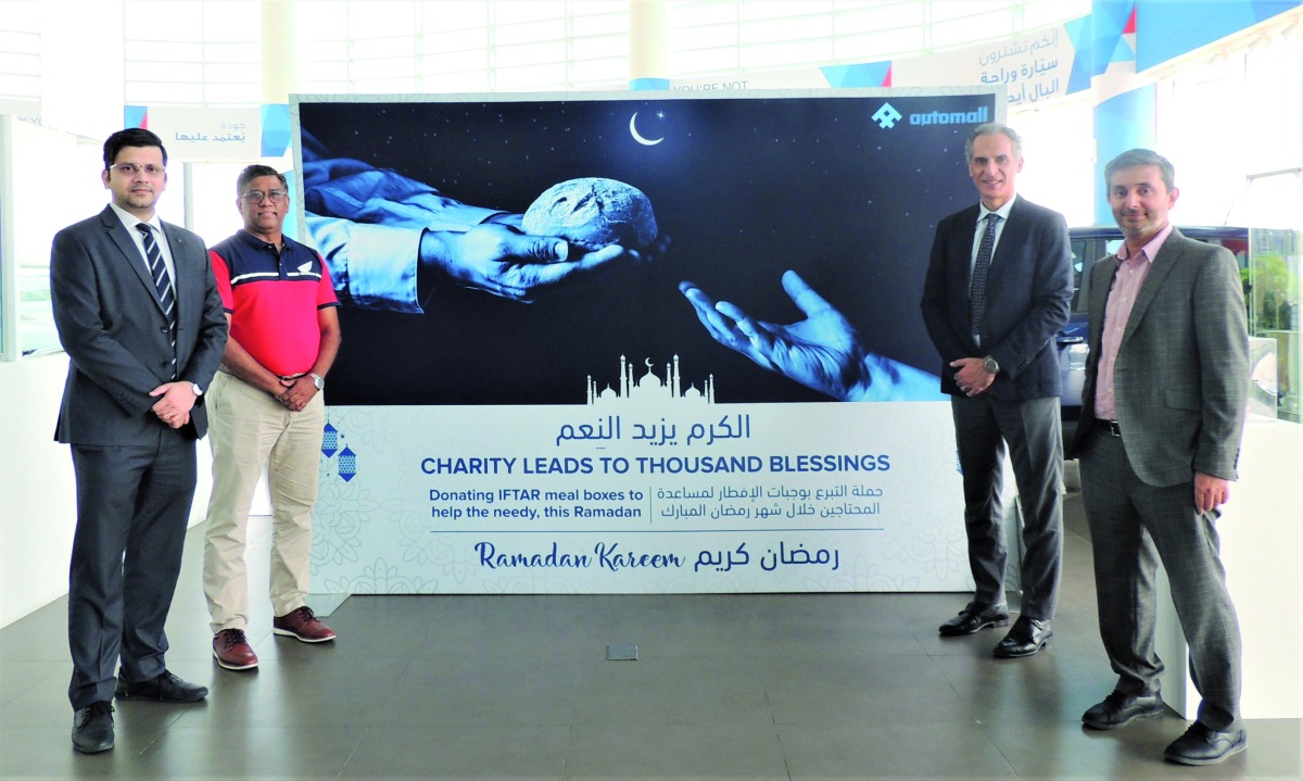 Officials during the launch of the iftar meal distribution drive recently. 