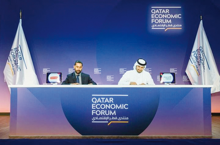 IPA Qatar CEO H E Sheikh Ali Alwaleed Al Thani and PhD, Co-Founder and CEO, Green Boom Sudhir Sharma during MoU signing.