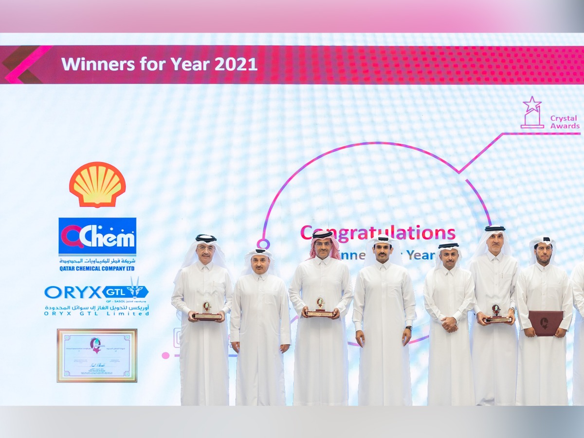 Minister of State for Energy Affairs H E Saad Sherida Al Kaabi and other dignitaries during the event.