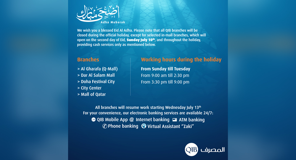QIB announces operating branches working hours during Eid holiday The Peninsula Qatar