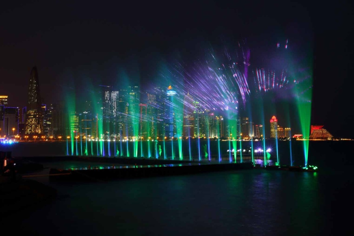 The country-wide festival will include more than 90 special events set to take place on the sidelines of the FIFA World Cup Qatar 2022.