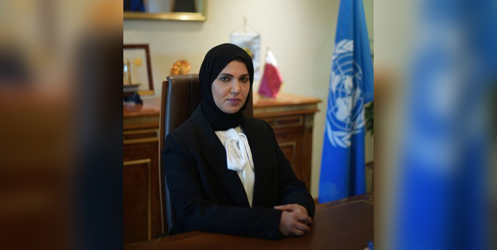 H E Hind bint Abdul Rahman Al Muftah