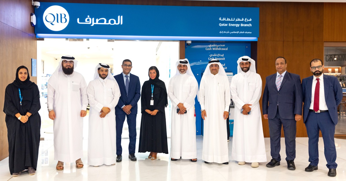 QIB opens new branch at QatarEnergy district The Peninsula Qatar