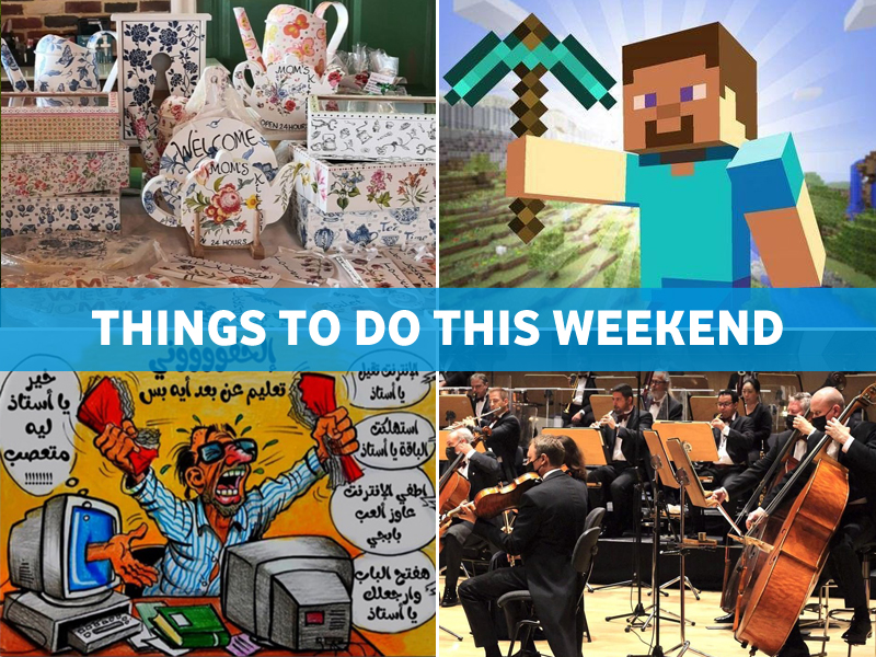Things to do this weekend in Qatar (Oct 20-22, 2022) - Vimarsana News