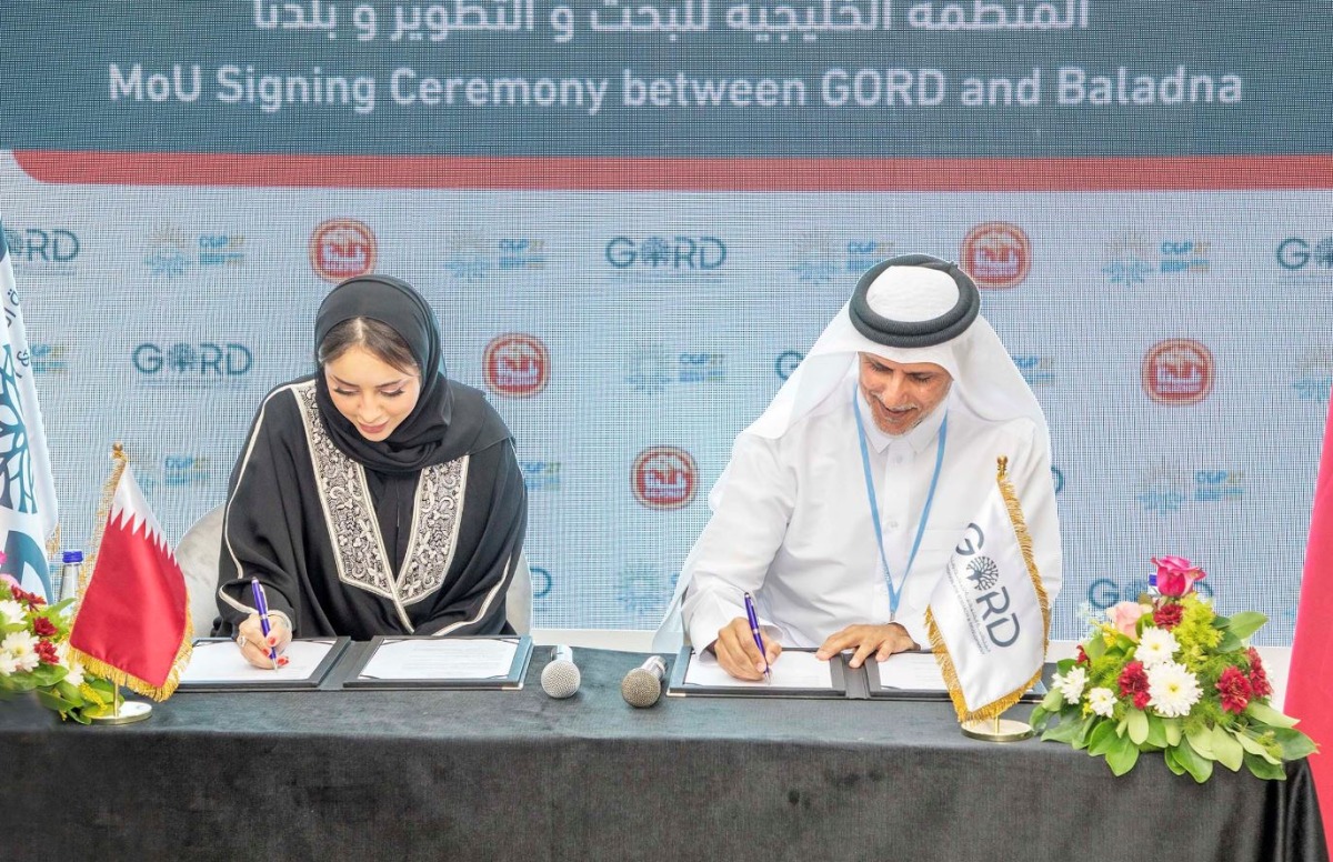 GORD’s Founding Chairman, Dr. Yousef Alhorr and Sustainability Director at Baladna, Wafaa Al Saffar during the agreement signing.