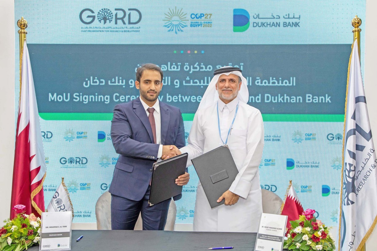 Sheikh Mohammed bin Abdulaziz Al Thani, Dukhan Bank AGM – Head of Government & Environmental Social Governance (ESG), and Dr. Yousef Alhorr, GORD’s Founding Chairman during the agreement signing.