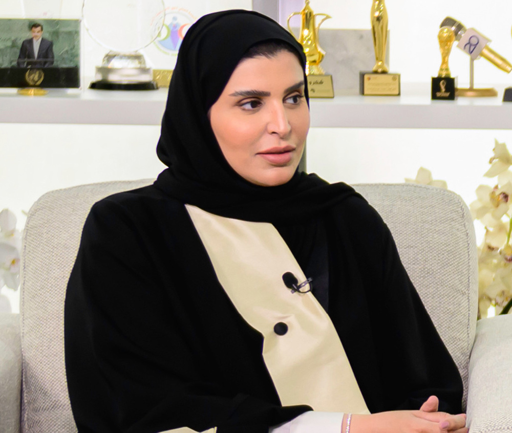 Minister of Social Development and Family H E Mariam bint Ali bin Nasser Al Misnad 