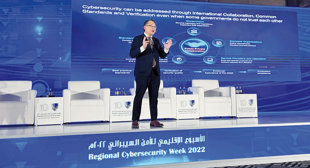 Chief Security Officer, Huawei UAE, Aloysius Cheang making the keynote address at the event.
