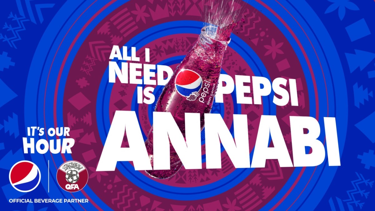 PepsiCo releases ‘Pepsi Annabi’ in Qatari national colours and limited