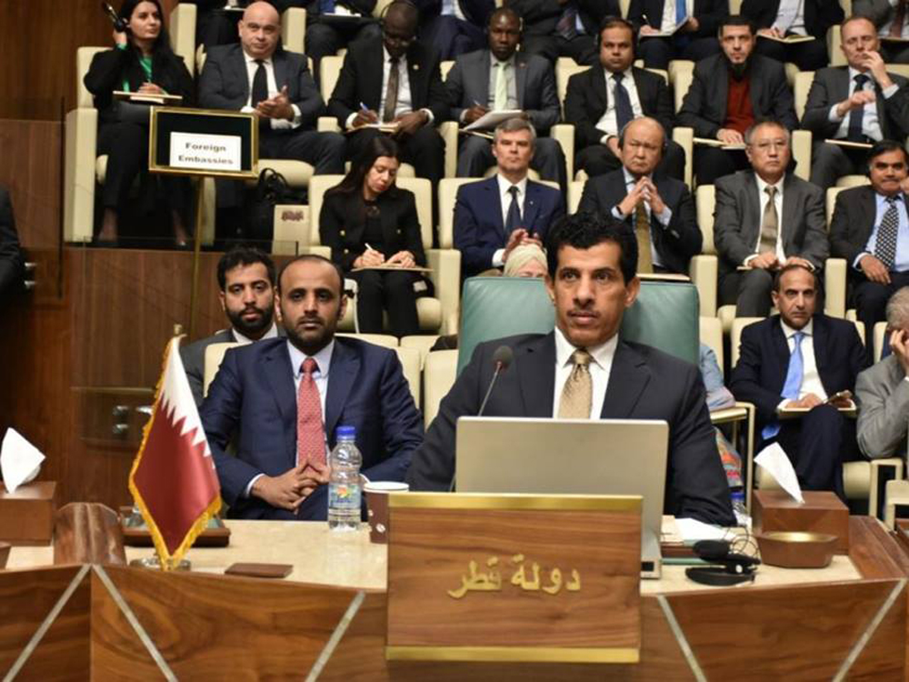 Qatar attends event on International Day of Solidarity with