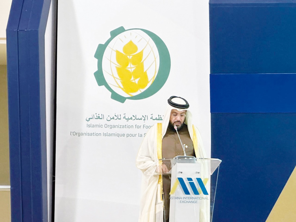 Qatar participates in Islamic Organization for Food Security Day The
