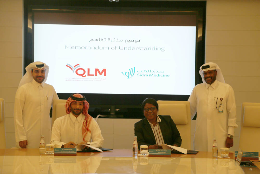 QLM insurance available for all services at Sidra Medicine The