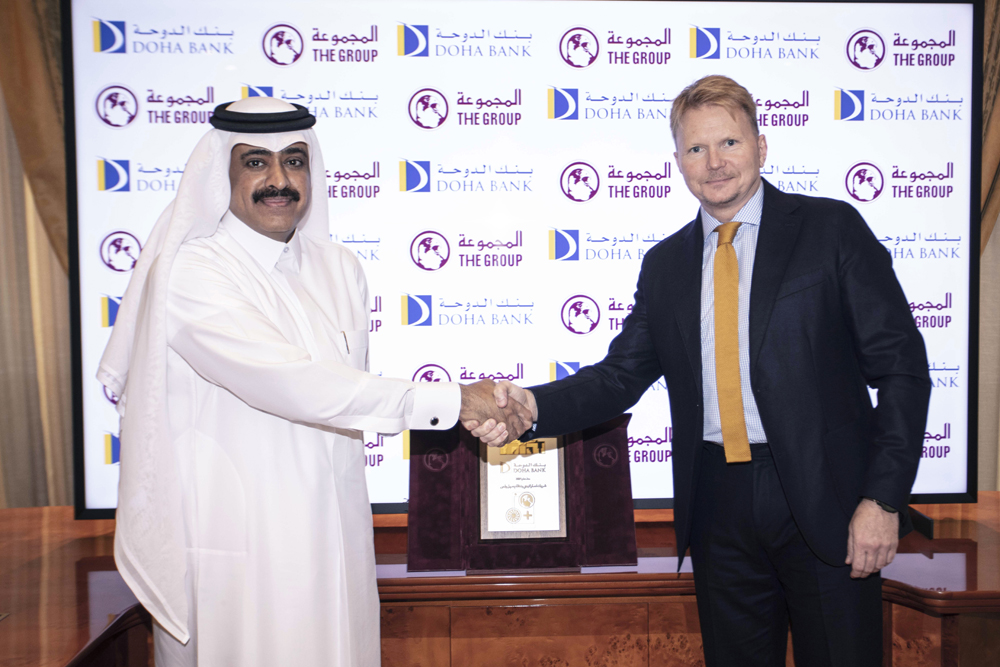 Doha Bank launches Qatar Trading Platform QTrade The Peninsula Qatar