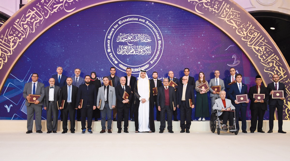 H E Sheikh Thani bin Hamad Al Thani honoured the winners of Sheikh Hamad Award for Translation and International Understanding, during a ceremony held at the Ritz-Carlton Hotel yesterday. 