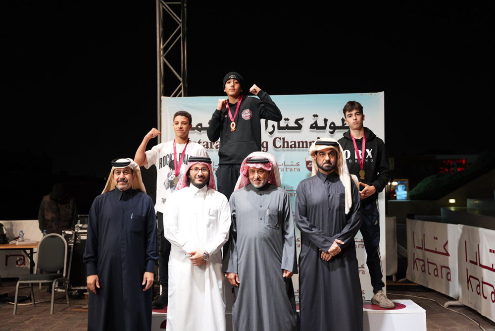 Katara Boxing Championships conclude The Peninsula Qatar