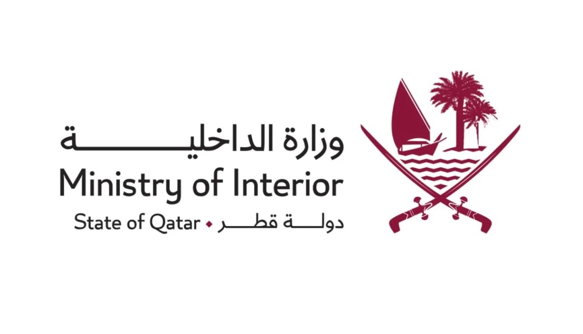 MoI Celebrates 35th GCC Traffic Week The Peninsula Qatar moi-celebrates-35th-gcc-traffic-week-the-peninsula-qatar