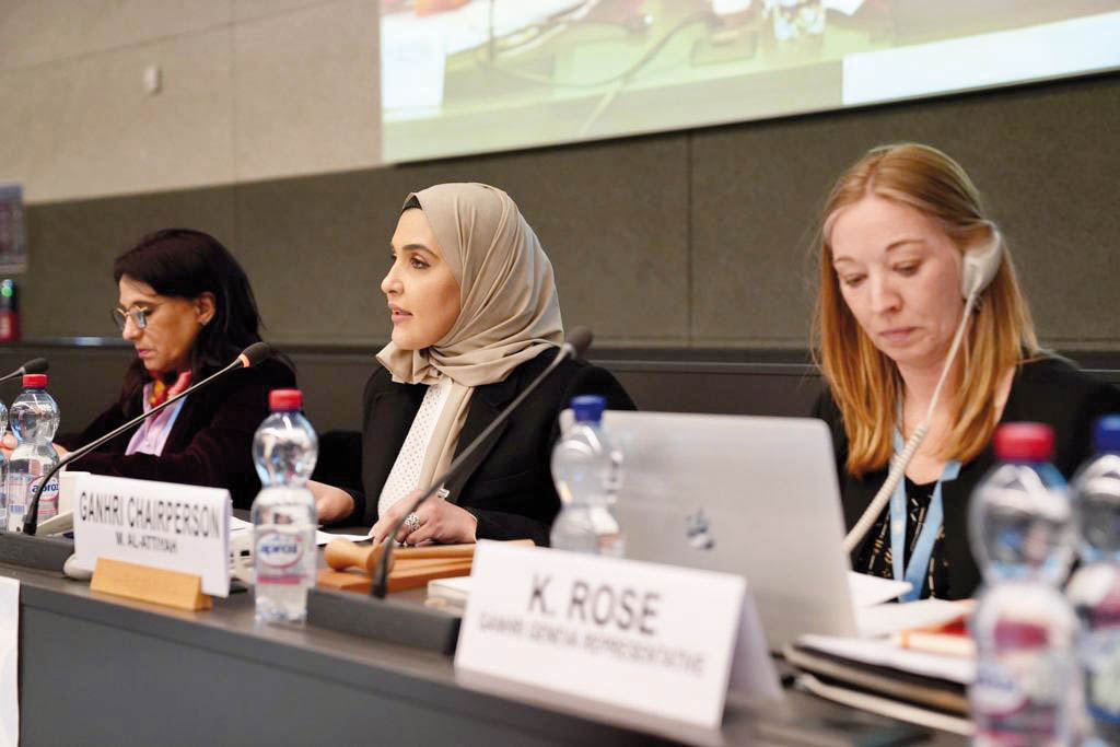 GANHRI President and NHRC Chairperson H E Maryam bint Abdullah Al Attiyah (centre) speaking during the meeting.