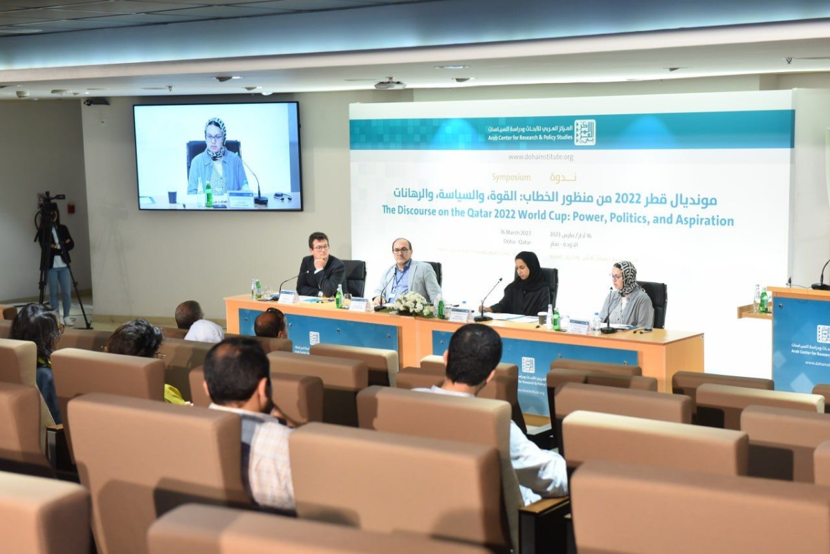 A session during 'The Discourse on the Qatar 2022 World Cup: Power, Politics, and Aspiration' event held by the ACRPS yesterday.