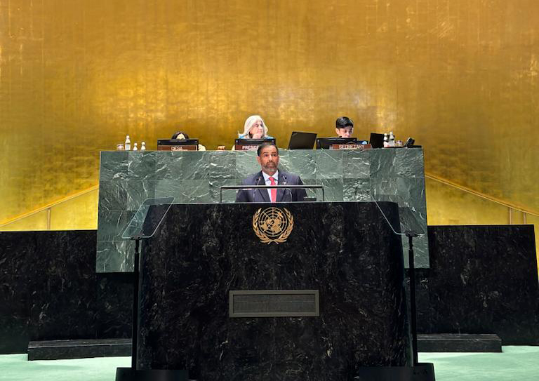 Minister of Environment and Climate Change H E Sheikh Dr. Faleh bin Nasser bin Ahmed bin Ali Al Thani addressing the UN 2023 Water Conference.