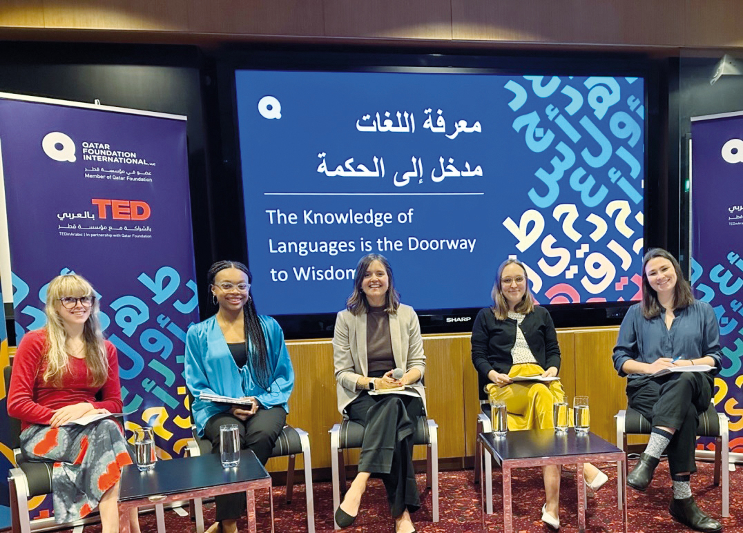 QFI panel at TEDinArabic Doha Summit.