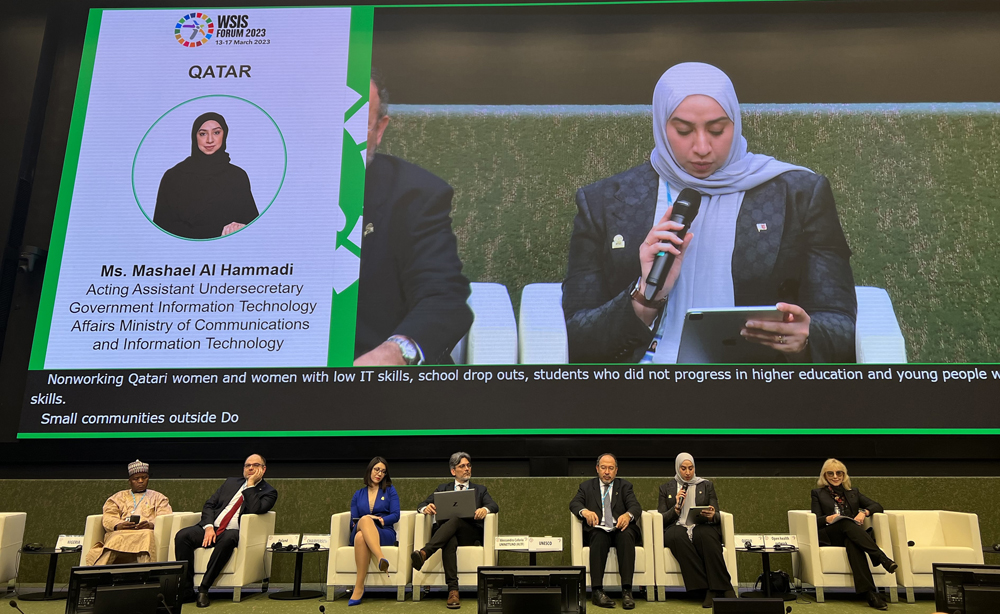 Mashael Ali Al Hammadi, Acting Assistant Undersecretary for Information Technology Affairs at the Ministry of Communications and Information Technology, speaking at a session during WSIS Forum 2023 in Geneva.