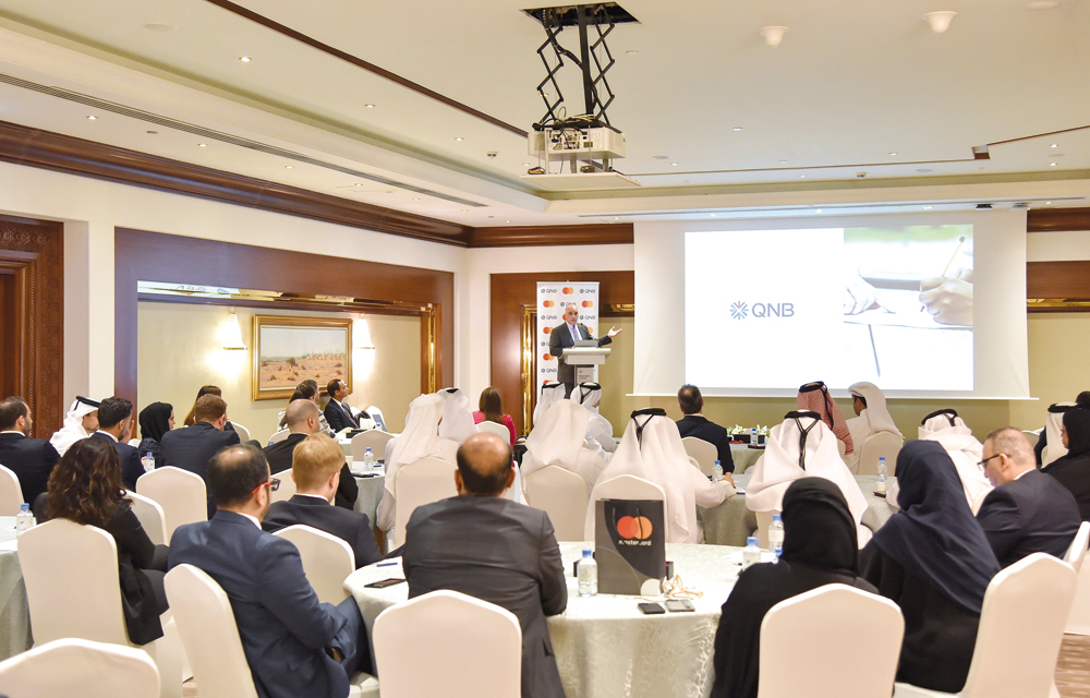 Officials at the QNB and Mastercard commercial cards forum.
