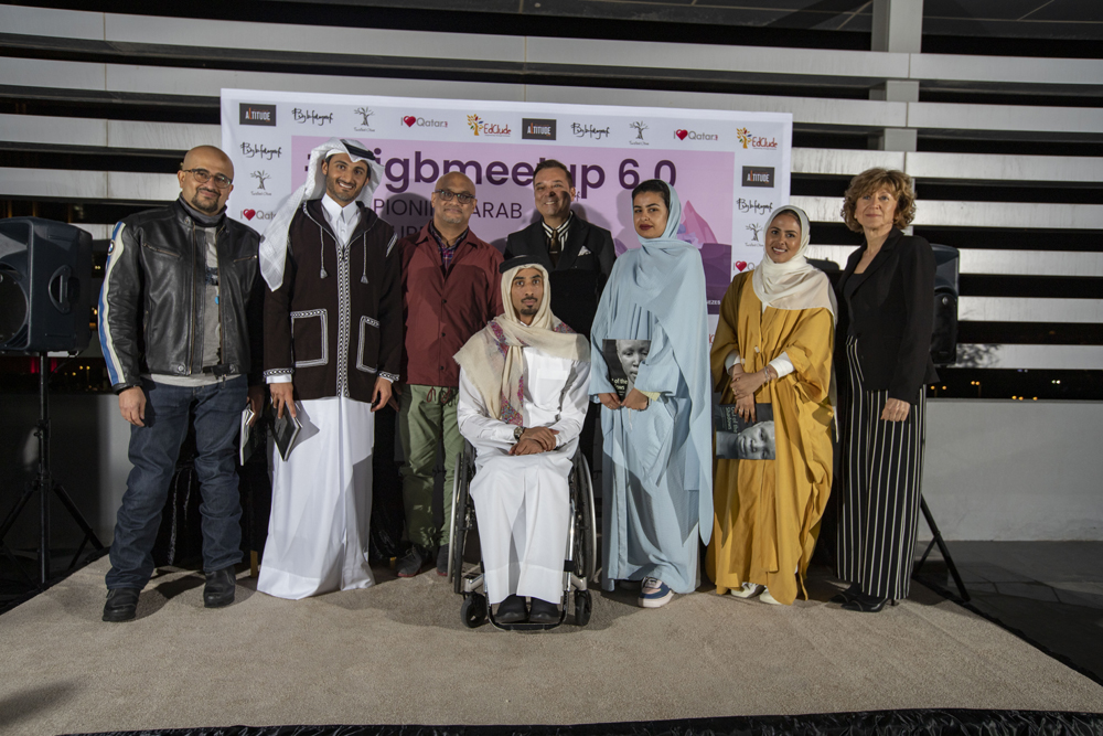 A community outreach activity organised by Bigbmeetup. 