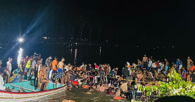 Source: Social media